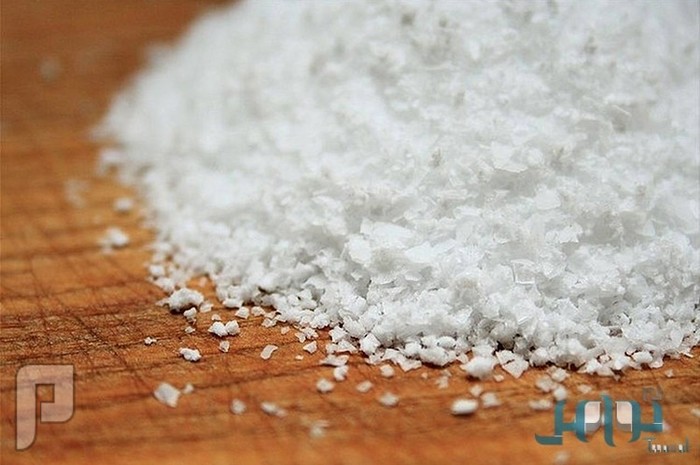 أسترالي يقضي 4 أشهر في السجن بسبب «حيازة الملح»
