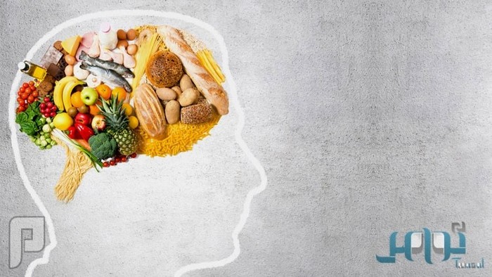 أغذية تُنشِّط خلايا المخ وترفع القدرة على التركيز