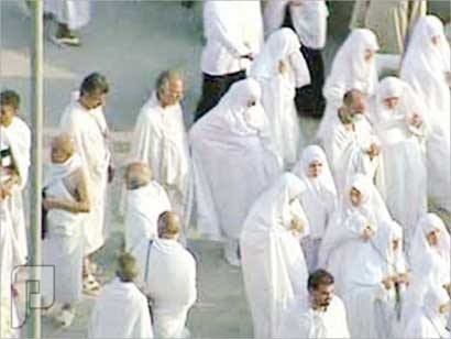 ثالث الحرمين