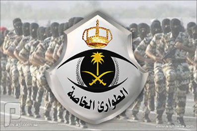 فتح القبول (رتبة جندي) في قوات الطوارئ الخاصة بمنطقة جازان 1437 قوات الطوارئ الخاصة السعودية