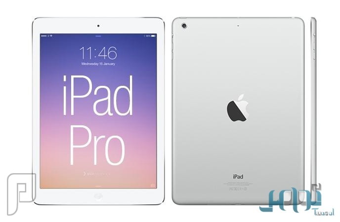 «آبل» تعترف بوجود مشكلة في جهاز iPad Pro