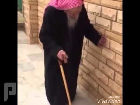 شايب عمره 100 سنة ولم يترك الصلاة في المسجد شايب عمره 100 سنة ولم يترك الصلاة في المسجد