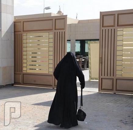 فوز أول امرأة بمقعد في مجلس بلدي مكة المكرمة