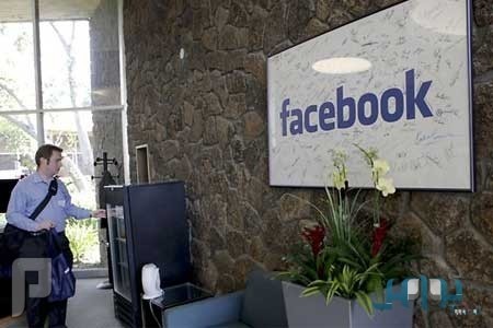 «فيسبوك» تدفع لموظفيها 10 آلاف دولار للسكن بالقرب من مقر الشركة