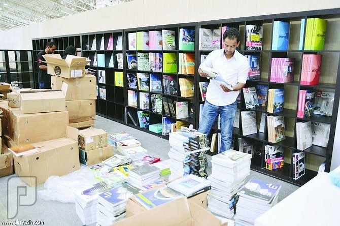معرض الكتاب يستقبل زواره