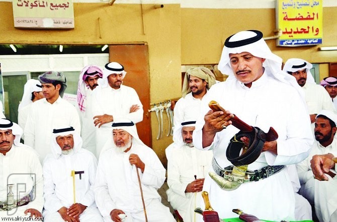 مزاد على الجنبية النجرانية