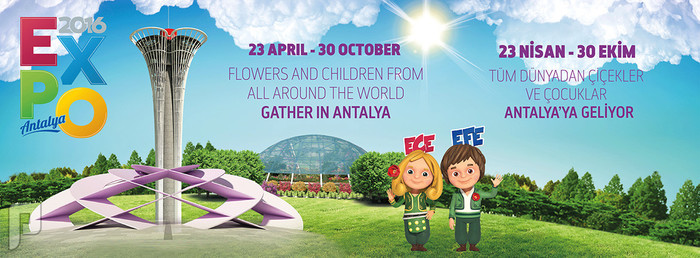 معرض اكسبو انطاليا 2016 Antalya Expo معرض اكسبو انطاليا 2016 Antalya Expo