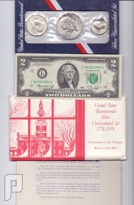 مجموعه المئتين الامريكية يمناسبة مرور 200 عام على استقلال الولايات المتحدة وع ال 2 دولار ورقي