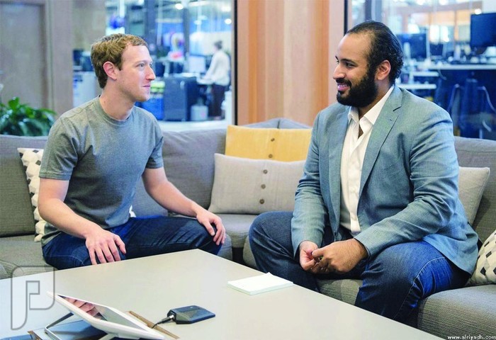 ولي ولي العهد يلتقي رئيس شركة فيسبوك