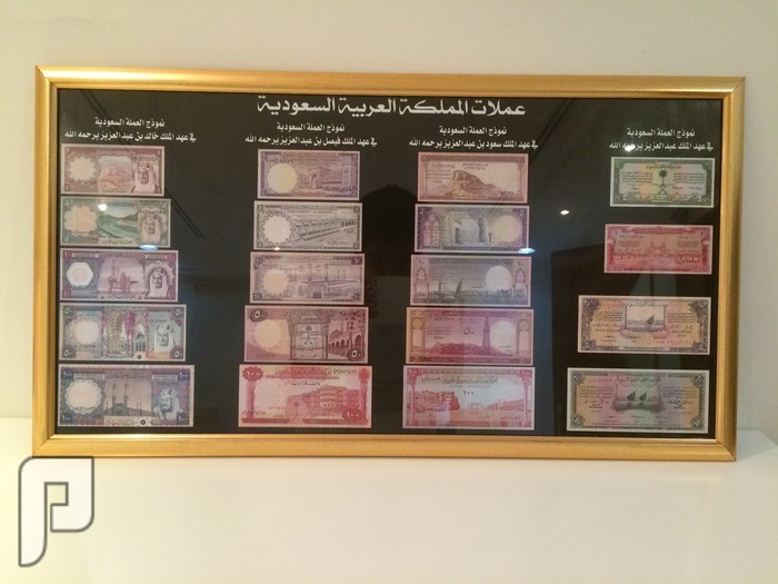 للبيع براويز إصدار العملات السعودية