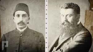 نشطاء يكشفون غدر الدولة العثمانية وبيعها فلسطين لبريطانيا هرتزل وعبدالحميد