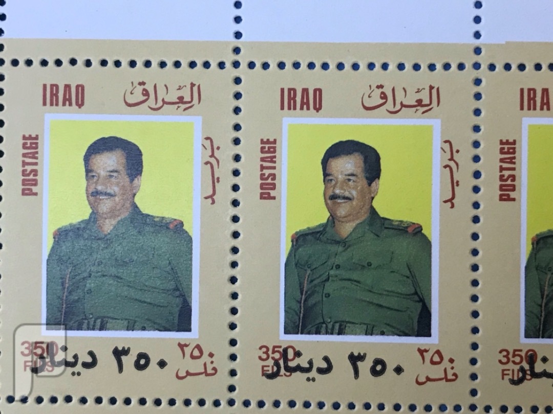 كل ما يخص صدام اوسمه طرابع دروع عملات تذكارات وغيرها البتد7