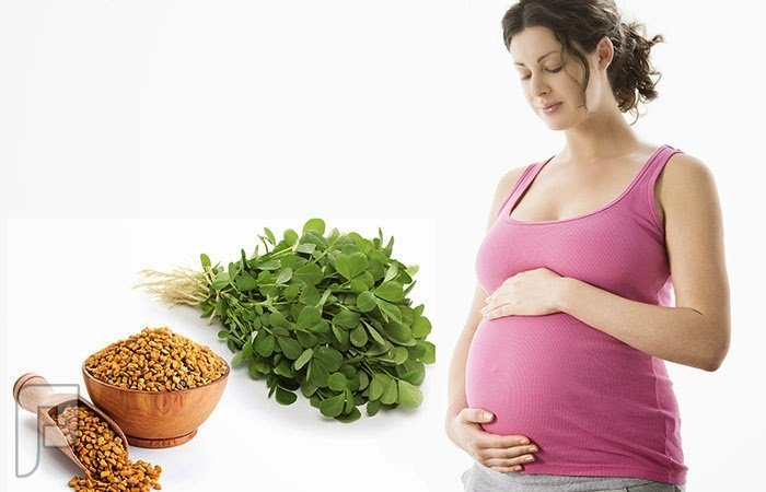 أعشاب لزيادة فرص الحمل عند المرأة.