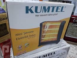 الدفاية التركية كومتيل KUMTEL بقوة 2200 واط