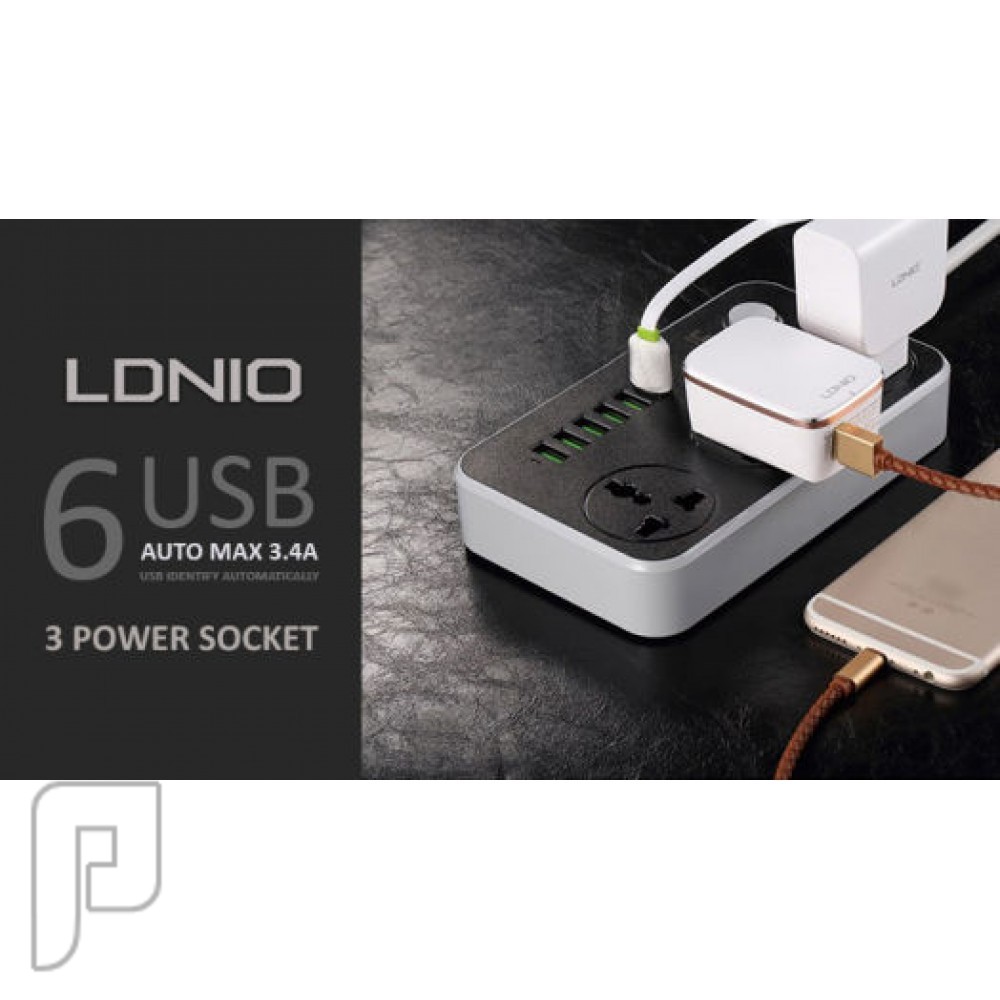 توصيلة كهرباء لدنيو أصلية عدد 3 مداخل كهرباء + 6 مداخل USB