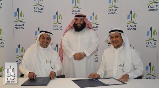الصناعات الطبية البيولوجية في المدينة مستعمل