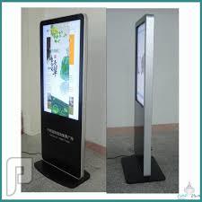 شاشات عرض تفاعلية للبيع احجام مختلفة