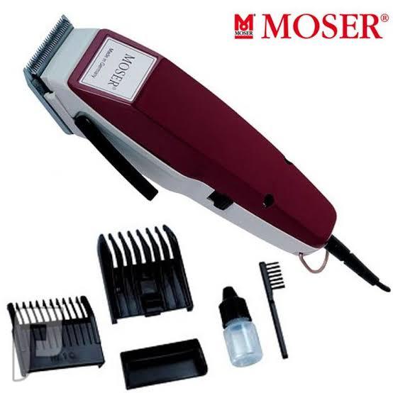 ماكينة MOSER الألمانية الأصلية لحلق وتحديد وتشذيب الشعر والدقن