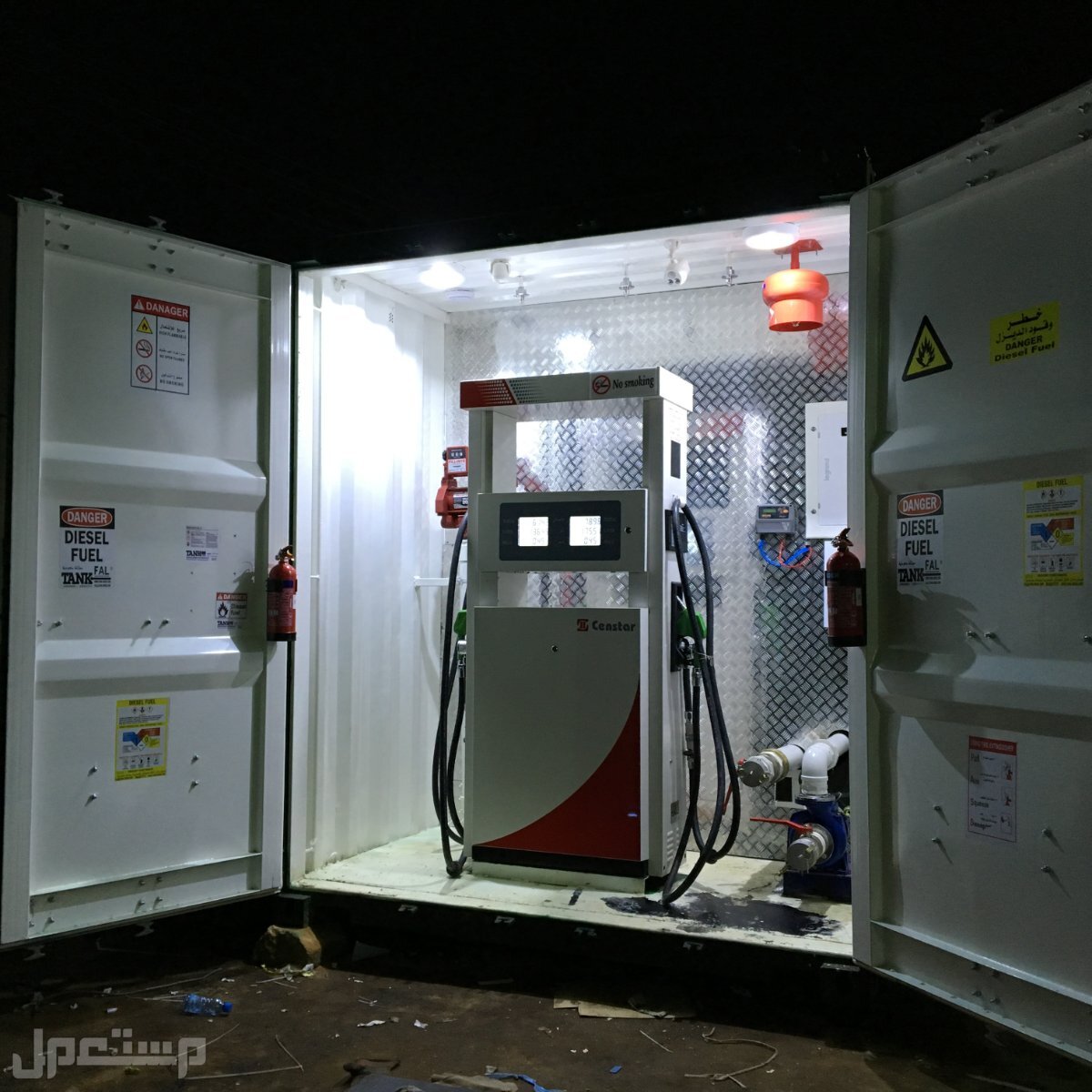 محطات وقود متنقلة Mobile fuel stations