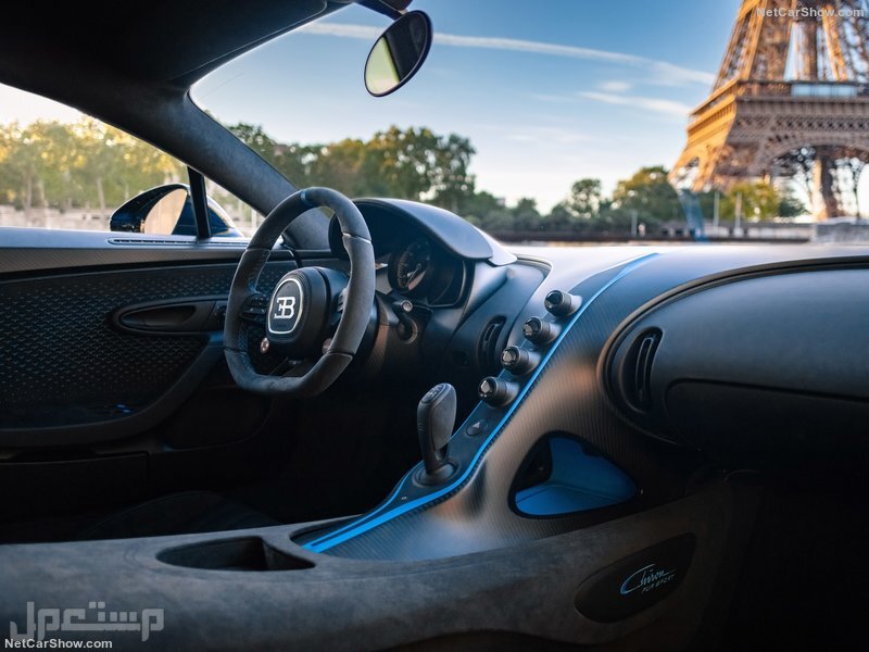 Bugatti Chiron Pur Sport (2021)