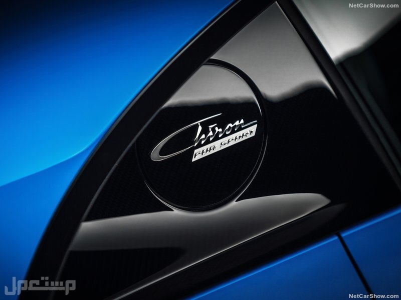 Bugatti Chiron Pur Sport (2021)