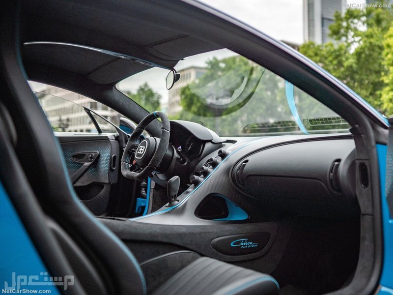 Bugatti Chiron Pur Sport (2021)