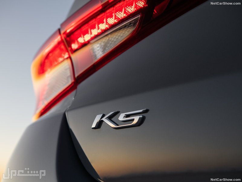 Kia K5 (2021)