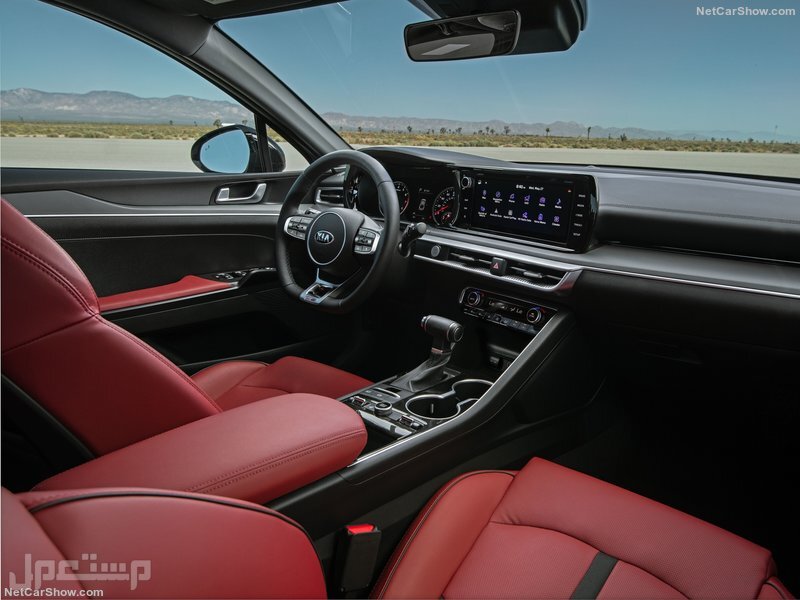 Kia K5 (2021)