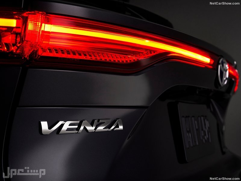 Toyota Venza (2021)