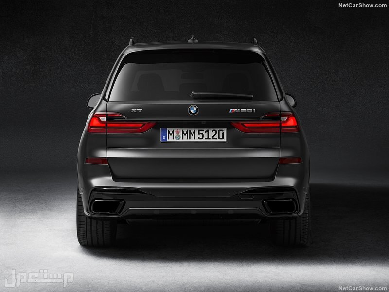 BMW X7 Dark Shadow Edition (2021)