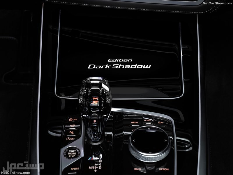 BMW X7 Dark Shadow Edition (2021)