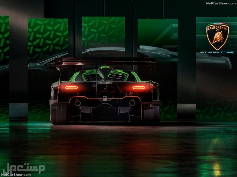 Lamborghini Essenza SCV12 (2021)