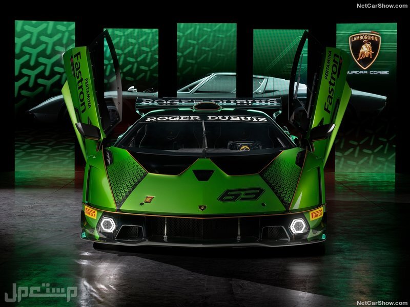 Lamborghini Essenza SCV12 (2021)