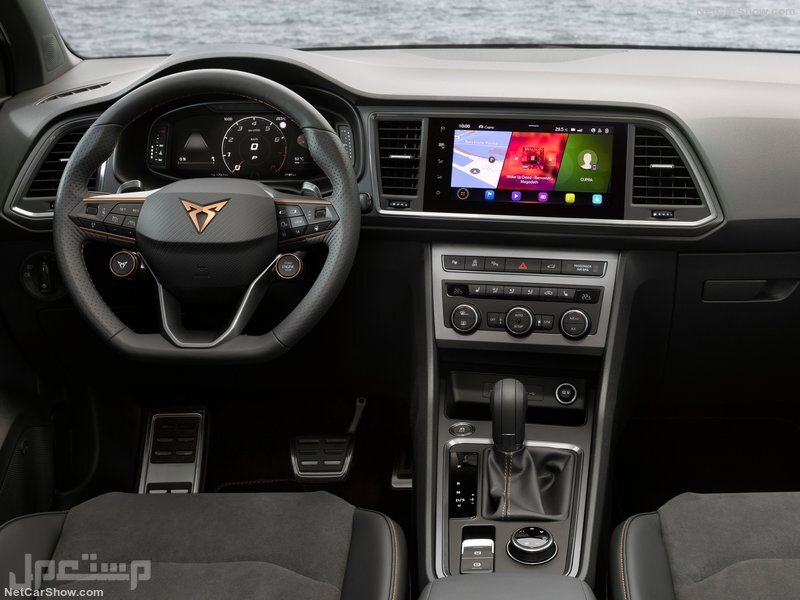 Seat Ateca Cupra (2021)