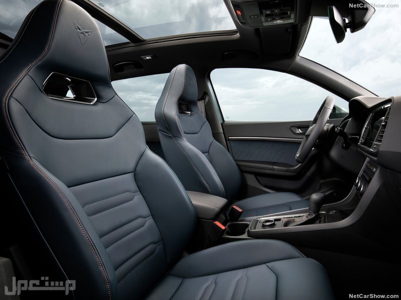 Seat Ateca Cupra (2021)