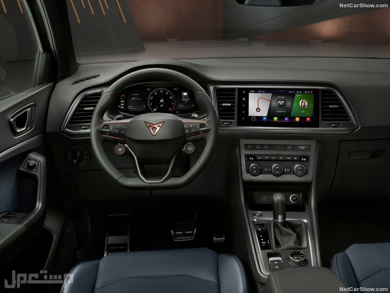 Seat Ateca Cupra (2021)
