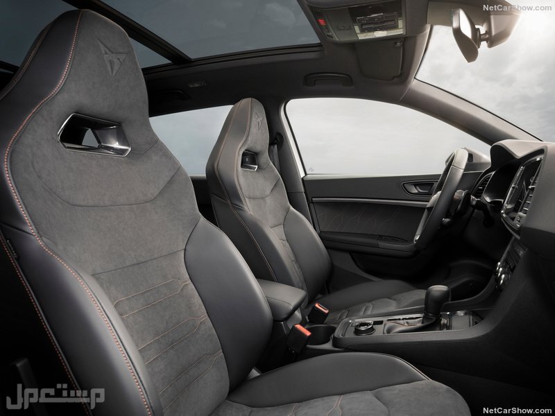Seat Ateca Cupra (2021)