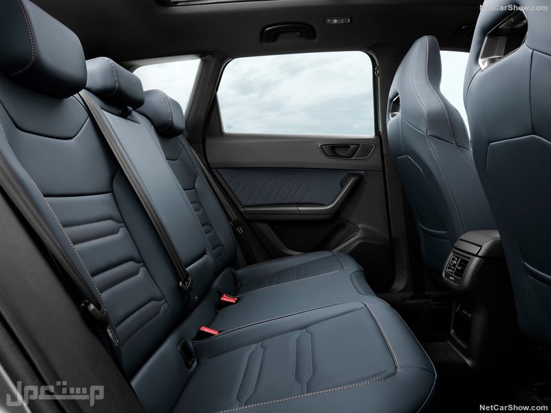 Seat Ateca Cupra (2021)