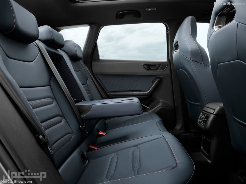 Seat Ateca Cupra (2021)