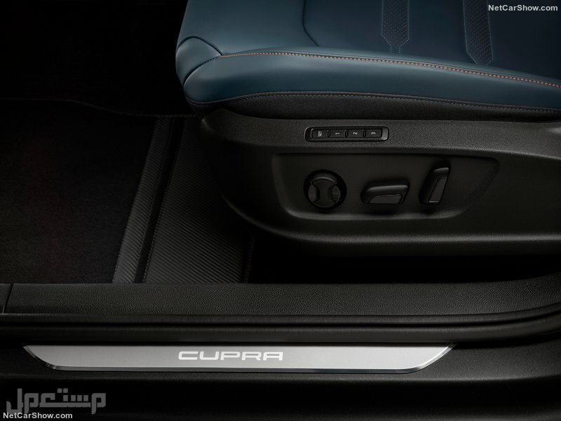 Seat Ateca Cupra (2021)