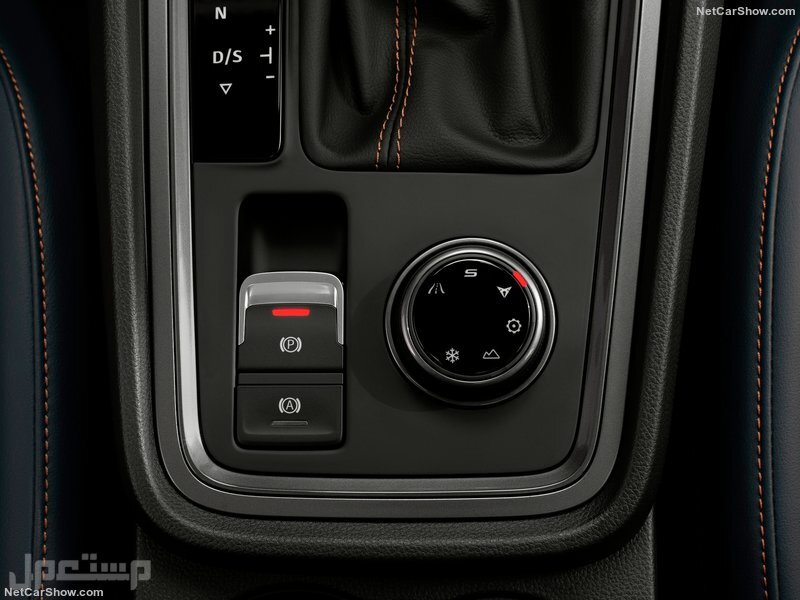 Seat Ateca Cupra (2021)
