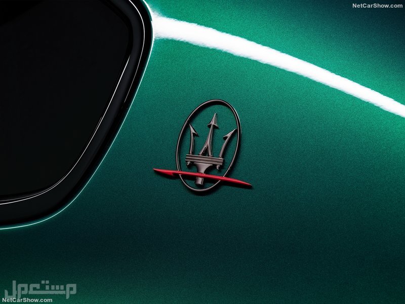Maserati Quattroporte Trofeo (2021)