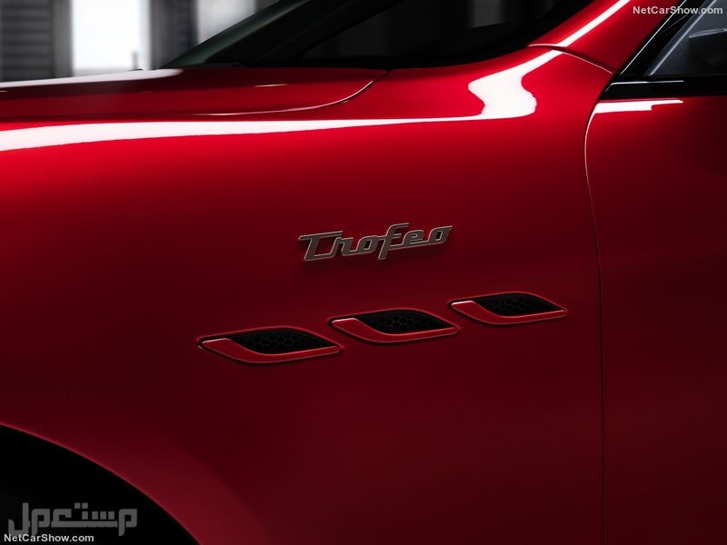 Maserati Ghibli Trofeo (2021)