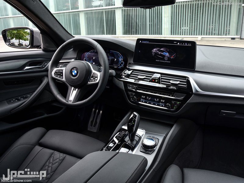 BMW 545e xDrive Sedan (2021)