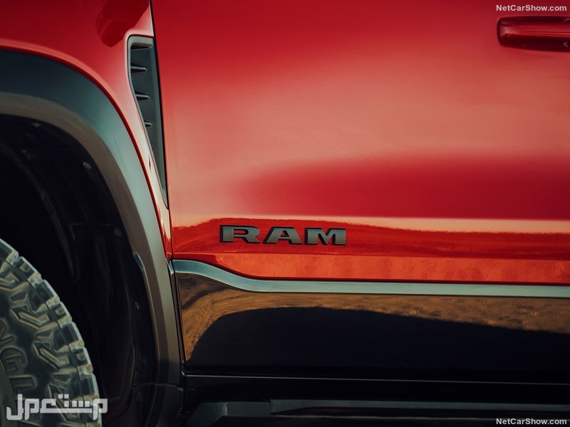 Ram 1500 TRX (2021)