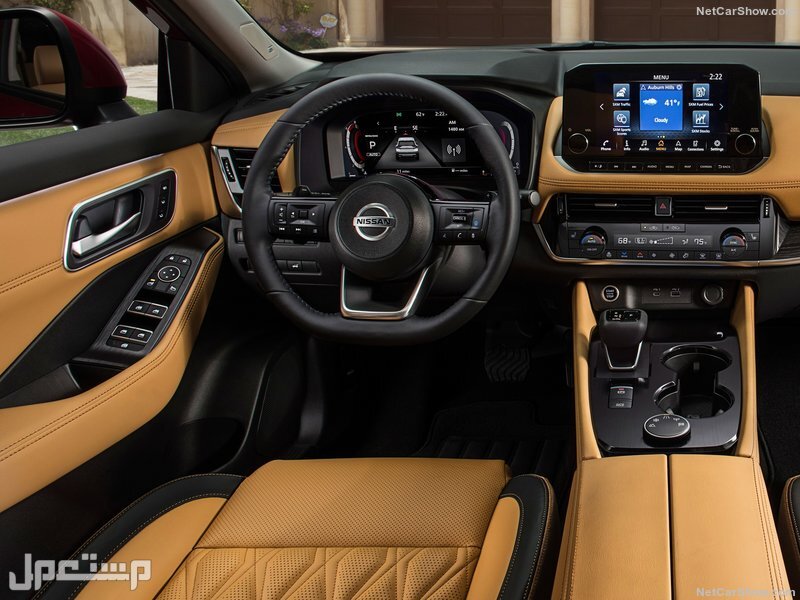 Nissan Rogue (2021)
