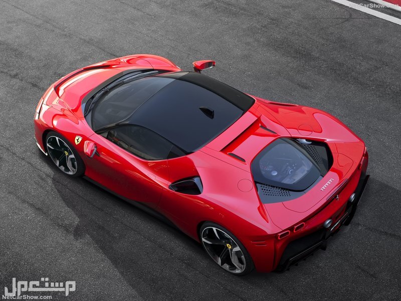 Ferrari SF90 Stradale (2020)