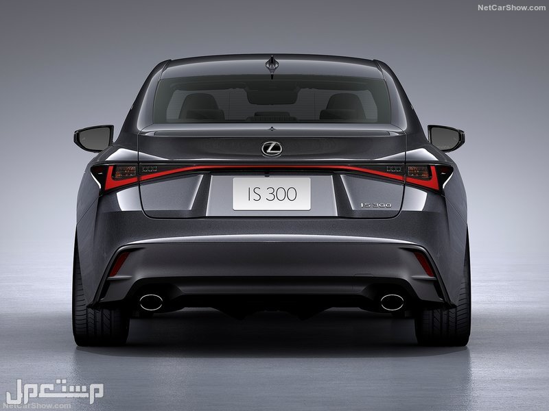 Lexus IS (2021)