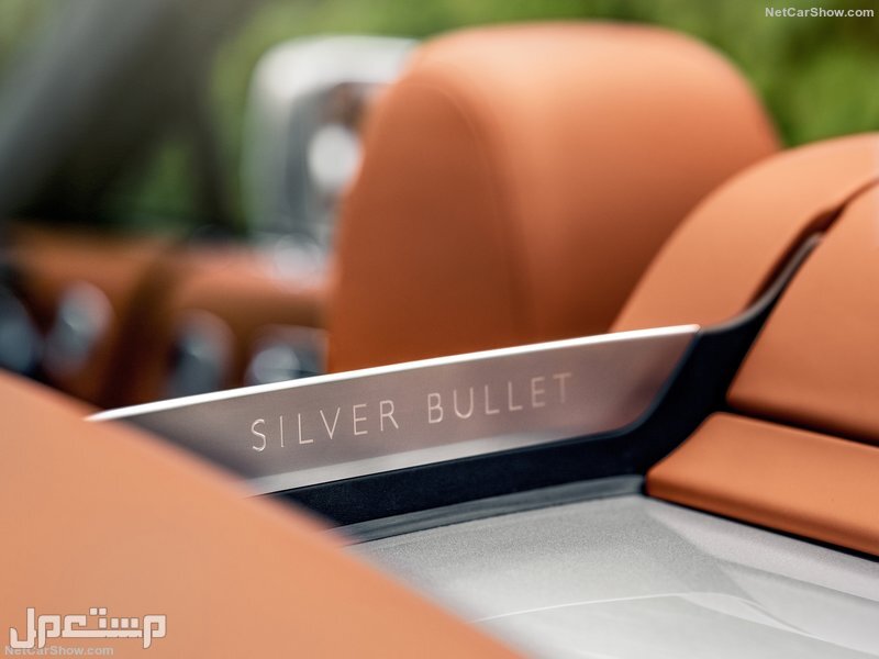 Rolls-Royce Dawn Silver Bullet (2020)