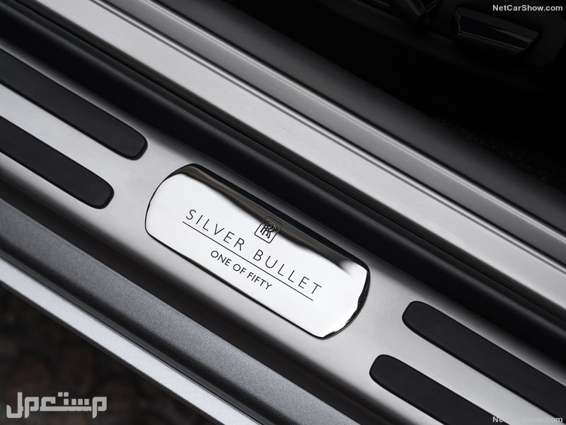 Rolls-Royce Dawn Silver Bullet (2020)